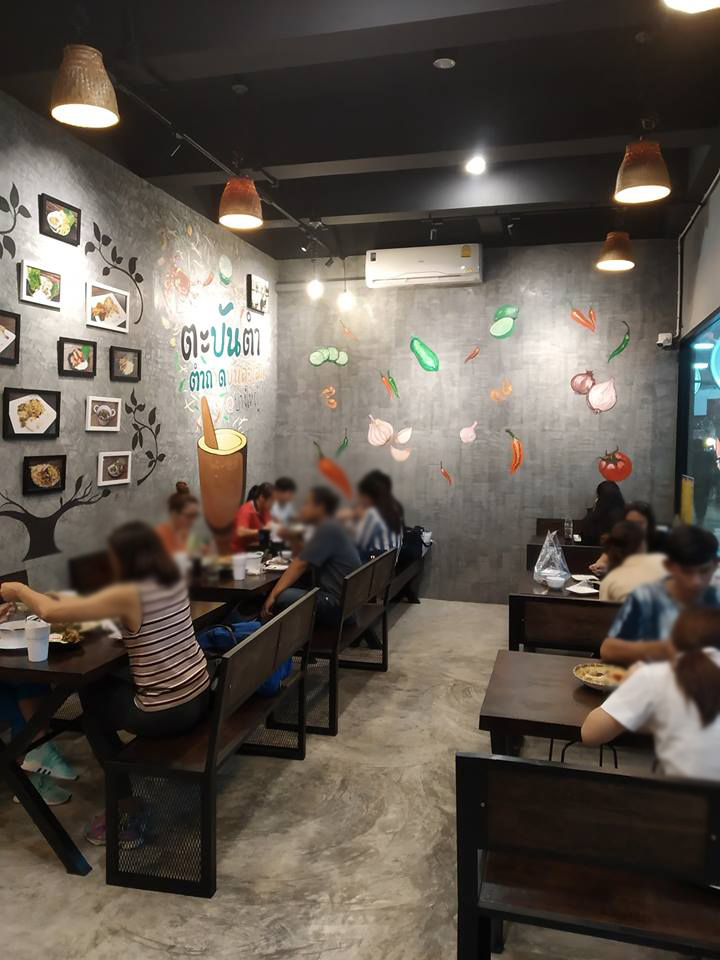 สำรับกับข้าว, ก๋างโต้ง, ครัวจันทร์หอม, จุ่มยักษ์, บ้านแม่คุณ, Miyako Japanese, สุดาพร หมูกะทะ, ตะบันตำ ตำถาดบันลือโลก