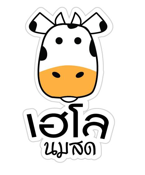 stuff.co, ARCH x CHANN Cafe, เฮโลนมสด, LYNX Coffee