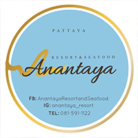 ปูเป็น SEAFOOD PATTAYA, ริมหาด ซีฟู๊ด, ลุงบอยป้ารัตน์, สาขาหาดจอมเทียน, Krua Dongtan ครัวดงตาล, ลุงไสว 1 สุดหาดจอมเทียน พัทยา, ศรีนวลซีฟู้ด, Anantaya Resort &amp; Seafood Pattaya, สุดเขต ทะเลเผา