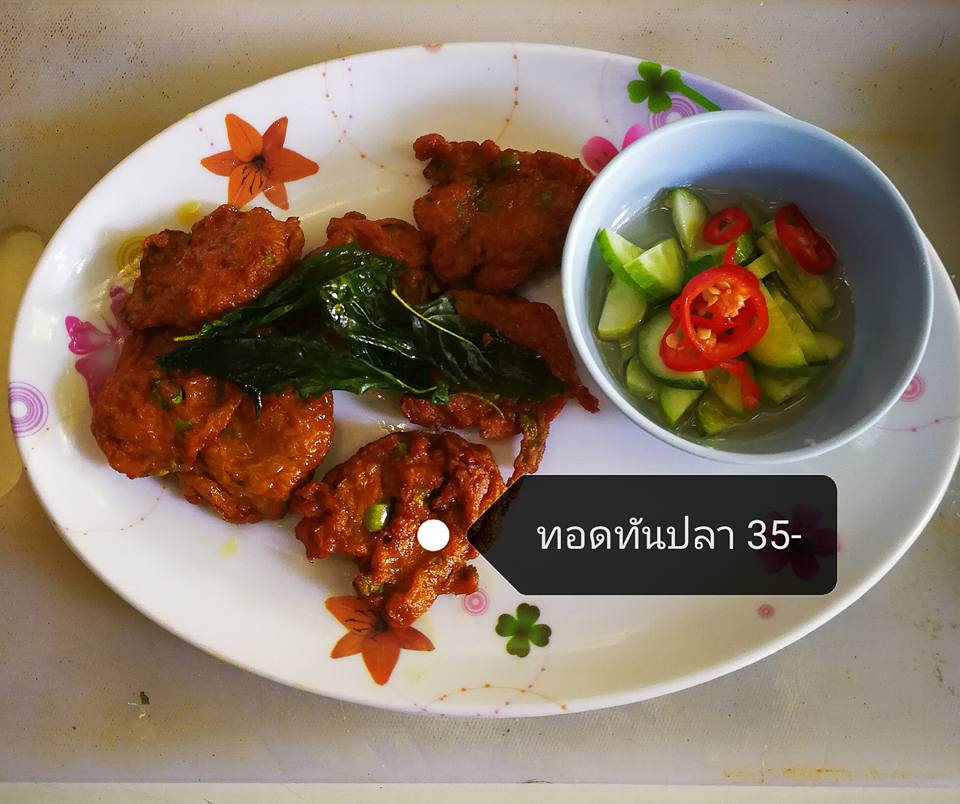 ก๋วยเตี๋ยวเรือในคลอง อยุธยา, กรุงเก่า"เตี๋ยวเรือ", ก๋วยเตี๋ยวเรือลวกปากริมคลอง &amp; หมูกะทะ อยุธยา, ก๋วยเตี๋ยวเรืออยุธยา-โอชินสูตรโบราณ, ร้านก๋วยเตี๋ยวเรือโอ่งบนแพริมแม่น้ำน้อย, ก๋วยเตี๋ยวเรือกิมหลวน อยุธยา, ก๋วยเตี๋ยวเรือ ตาลเดี่ยว'เตี๋ยวเรือ, ก๋วยเตี๊ยวลุงแจ๊ะ (บัวหวาน), ร้านก๋วยเตี๋ยวตาไห (คลองท่อ), ก๋วยเตี๋ยวเรือแม่วันดี อยุธยา, ก๋วยเตี๋ยวเรือแม่ต่วม อยุธยา, ก๋วยเตี๋ยวเรือ เสือร้องไห้, ก๋วยเตี๋ยวเรือ "รสโจ๊ะ" ป้าไวท์, ก๋วยเตี๋ยวเรืออยุธยา ป้าษา2, ก๋วยเตี๋ยววัดใหญ่, ก๋วยเตี๋ยวเรือห้อยขา อยุธยา, ก๋วยเตี๋ยวเรือนายอ๊อฟ สูตร”ยายจง”รสดั้งเดิม, ไทยเทวา ก๋วยเตี๋ยวเรืออยุธยา, ต้อยตลาดแตก สาขาใหญ่ ก๋วยเตี๋ยวเรืออยุธยา
