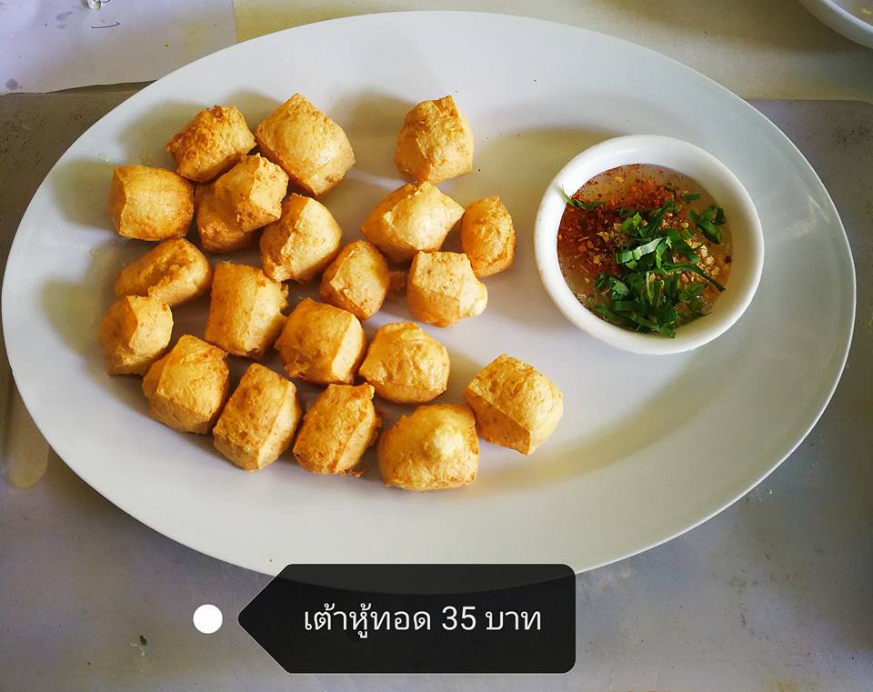 ก๋วยเตี๋ยวเรือในคลอง อยุธยา, กรุงเก่า"เตี๋ยวเรือ", ก๋วยเตี๋ยวเรือลวกปากริมคลอง &amp; หมูกะทะ อยุธยา, ก๋วยเตี๋ยวเรืออยุธยา-โอชินสูตรโบราณ, ร้านก๋วยเตี๋ยวเรือโอ่งบนแพริมแม่น้ำน้อย, ก๋วยเตี๋ยวเรือกิมหลวน อยุธยา, ก๋วยเตี๋ยวเรือ ตาลเดี่ยว'เตี๋ยวเรือ, ก๋วยเตี๊ยวลุงแจ๊ะ (บัวหวาน), ร้านก๋วยเตี๋ยวตาไห (คลองท่อ), ก๋วยเตี๋ยวเรือแม่วันดี อยุธยา, ก๋วยเตี๋ยวเรือแม่ต่วม อยุธยา, ก๋วยเตี๋ยวเรือ เสือร้องไห้, ก๋วยเตี๋ยวเรือ "รสโจ๊ะ" ป้าไวท์, ก๋วยเตี๋ยวเรืออยุธยา ป้าษา2, ก๋วยเตี๋ยววัดใหญ่, ก๋วยเตี๋ยวเรือห้อยขา อยุธยา, ก๋วยเตี๋ยวเรือนายอ๊อฟ สูตร”ยายจง”รสดั้งเดิม, ไทยเทวา ก๋วยเตี๋ยวเรืออยุธยา, ต้อยตลาดแตก สาขาใหญ่ ก๋วยเตี๋ยวเรืออยุธยา