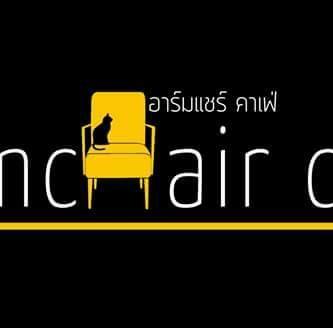 Mixirista Lampang, TIN’N, Wooden House Cafe', Karpenter cafe&amp;bake, Secret Garden Cafe, บ้านนอกคาเฟ่, Kin Cafe' Lampang, ณ หิรัญ คาเฟ่, Himwang Café, ไอหย๋า ปังนม, Dezato Cafe, อาร์มแชร์ คาเฟ่, โก๋กาแฟ ธรรมดาเป็นพิเศษ, Nalalin Home Cafe-Lampang, NOP Cafe&amp;Bistro, ก๋างต้ง, Moungngwezin