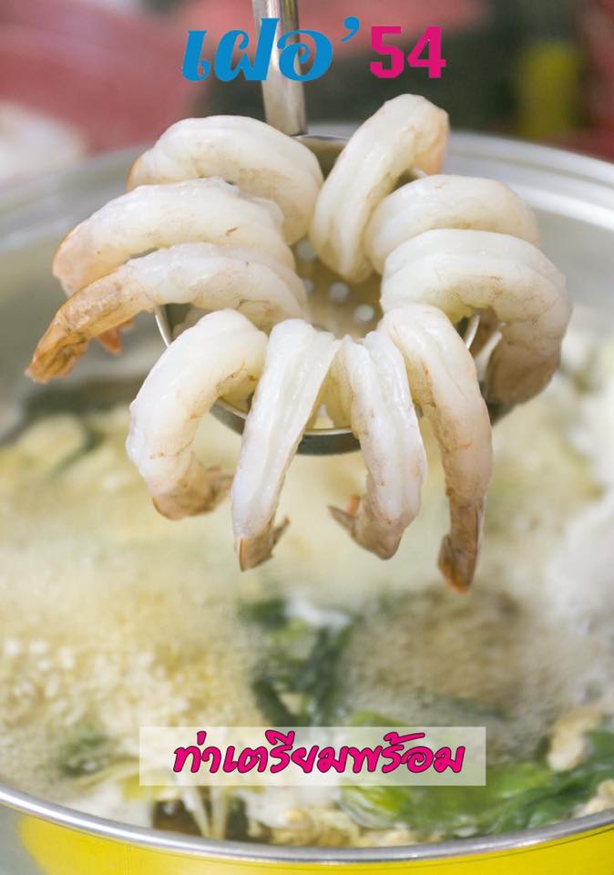 Cypher Gelato, สุกี้จินดา, สาขาลาดพร้าววังหิน, เถ่าชิ่ว น้ำเต้าหู้มือหนึ่ง, เตาถ่าน หมูกระทะ, Unfinished Coffee Roaster, เซี้ยม ก๋วยเตี๋ยวสุโขทัย วังหิน, เครปป้าเฉื่อย, สาขา Plaza Lagoon, เฝอ'54, สาขาลาดพร้าววังหิน 60, ซ้งเป็ดพะโล้, ผัดไทยวังหิน Showปัง, ราดหน้าฟาไฉ, โกวนัน, โกวใหญ่ ก๋วยเตี๋ยวหมูต้มยำ, รัตนา ราชาบะหมี่เกี๊ยวข้าวหมูแดง, ทวีชัยเป็ดพะโล้, กล้วยทอดล้านช้าง, Wood Café, หมูมาไก่ไป, เลิศทิพย์วังหิน, ก๋วยเตี๋ยวต้มยำไข่ลาวา, Buta Shabu, โก โรตีชาชัก ลาดพร้าววังหิน