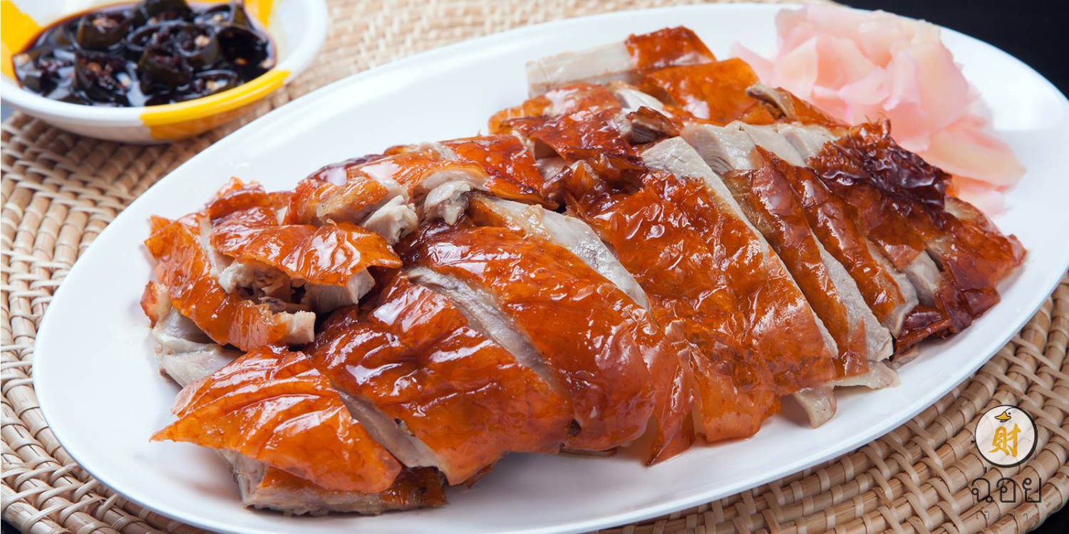 อองตอง ข้าวซอย, ครัวลุงแฉ่ว, Thien Duong, เจ๊โอว, บ้านต้นไทร, ข้าวต้มปลา (กิมโป้), Mezzaluna Restaurant, ครัวอัปษร, ศรีตราด, แม่กลองหัวปลาหม้อไฟ ปูไข่นึ่งนม, Tonkin - Annam, Baan Phadthai, ฉ่อยเป็ดย่าง, ผัดไทยไฟทะลุ, แสนยอด, ครัวลุงลอยป่าลั่น, ลิ้มเหล่าโหงว, สาขาเยาวราช, ภัตตาคารจ๊ากกี่, Lay lao, Punjab Grill Bangkok, ส้มตำคุณกัญจณ์