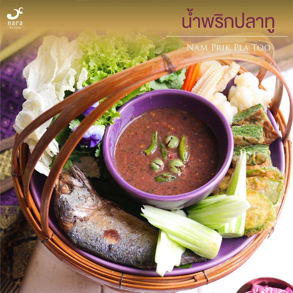 NARA Thai Cuisine, ธธดา TH•TH•DAH, Marie Guimar, อรุณ, Phuket Town Restaurant, บ้านรับรอง, ต้นเครื่อง, Ruen Noppagao - ร้านอาหารเรือนนพเก้า, บ้านไอซ์, กลางซอย, อ้อยหวาน, Simmer by Praha , Ther Dining & Bar, Na Bowon ณ บวร, คุณเอียดชาววัง & ANYA Cafe', Supanniga Eating Room, สาขาท่าเตียน