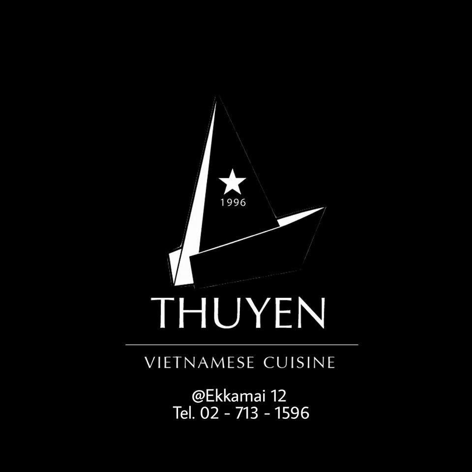 อิ่มเอิบแหนมเนือง, แอมเฮือง อาหารเวียตนาม, M.J. แหนมเนือง หนองคาย พลับพลาชัย, Arunee Cuisine, เชิญตะวัน, คำม่วน แหนมเนือง, สาขาหทัยราษฏร์, บ้านเวียดนาม คลอง4, Winner House, Pho Van, พี่หยองแหนมเนือง, วิลลี่แหนมเนือง Delivery, So Saigon เมืองทองธานี, กรีน แหนมเนือง, Saigon Recipe, Eat Viet, ครัวเมืองเว้ ลาว-ญวน, แหนมเนืองลับแล, แหนมเนืองคุณอ้อ, ลองดู, SAIGON VIETNAMESE RESTAURANT, โรงแรม ASIA HOTEL, VT แหนมเนือง, สาขาพระราม9, MJ แหนมเนืองอาหารเวียดนาม-อีสาน ทวีวัฒนา, ยัมมี่ แหนมเนือง เซ็นจูรี่ อ่อนนุช, Thuyền, แหนมเนืองนายช่าง Delivery