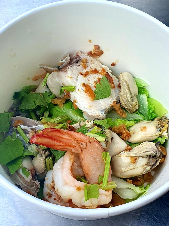 ข้าวต้มปลา (กิมโป้), ข้าวต้มปลา by อุษณีย์, ฟ้าปลาทาน, ข้าวต้มปลารสเด็ด