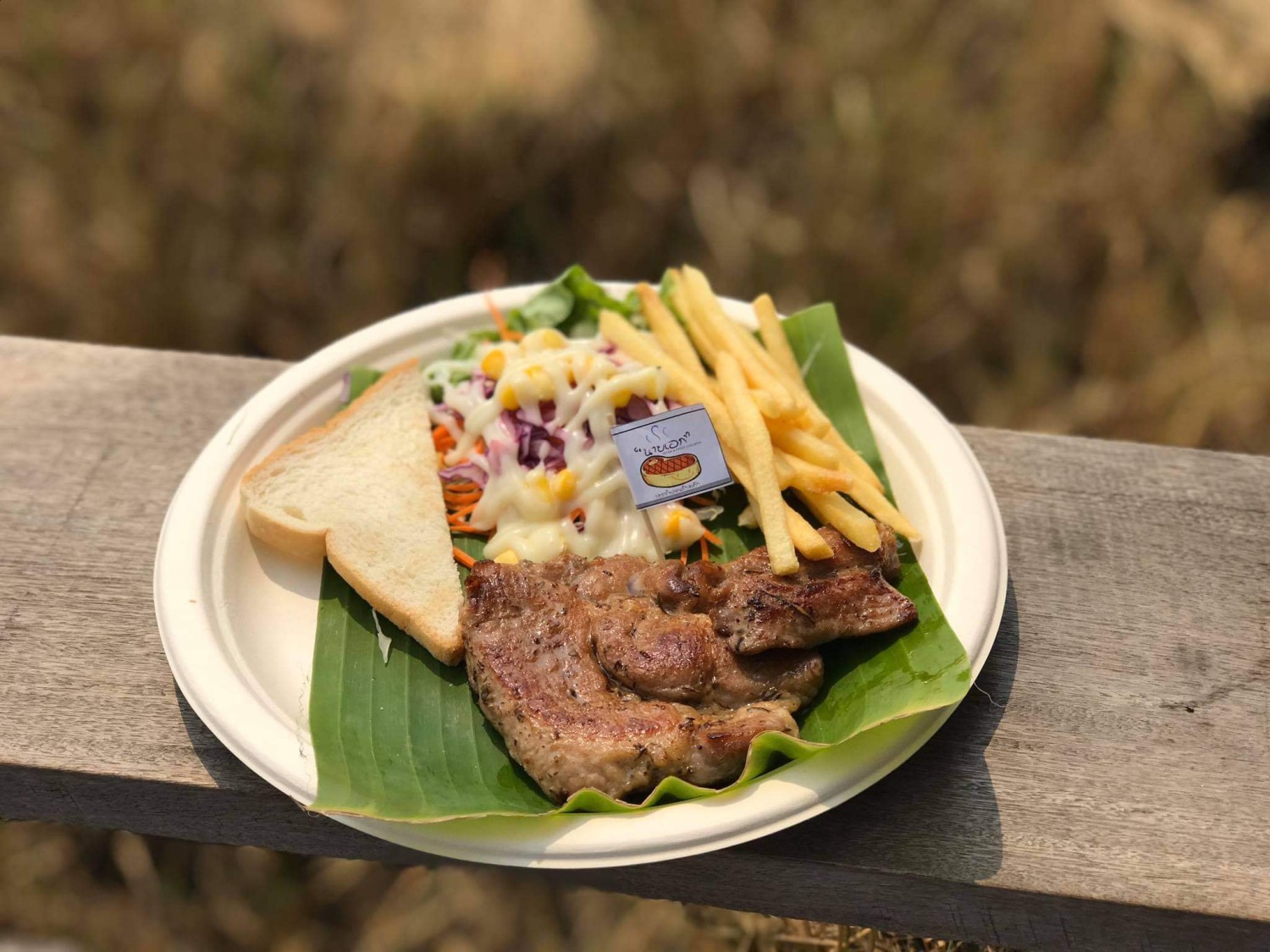 NAYA Cafe, Krasai.cafe, Sanoh at Ayutthaya, ชีวาคาเฟ่, FENG, Tewa Cafe Ayutthaya, Homeboy, PRANG VIEW, Peko Peko Cafe - ペ コ ペ コ, A Lovely Table, Busaba Cafe & Meal, WIWA House Cafe', The Summer House, Phoyard, Cafe' de Zia, Café Kantary Ayutthaya, บ้านข้าวหนม, Basic Space Coffee, Cafe'Trifecta, ในคลองคาเฟ่, ไม้ขาวคาเฟ่ ayutthaya, ชงนวล'Cafe