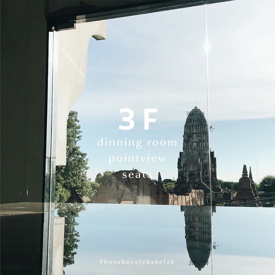 NAYA Cafe, Krasai.cafe, Sanoh at Ayutthaya, ชีวาคาเฟ่, FENG, Tewa Cafe Ayutthaya, Homeboy, PRANG VIEW, Peko Peko Cafe - ペ コ ペ コ, A Lovely Table, Busaba Cafe & Meal, WIWA House Cafe', The Summer House, Phoyard, Cafe' de Zia, Café Kantary Ayutthaya, บ้านข้าวหนม, Basic Space Coffee, Cafe'Trifecta, ในคลองคาเฟ่, ไม้ขาวคาเฟ่ ayutthaya, ชงนวล'Cafe