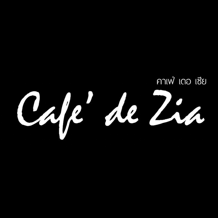 Space bar slow coffee, ree.kyus, PREME Cafe & Playground, Zucata Cafe', รักษ์บางปะอินคาเฟ่, Pino Cafe' บางปะอิน, PASTRY ARCHITECT, น้ำท่า cafe-coffee house, Cafe' de Zia