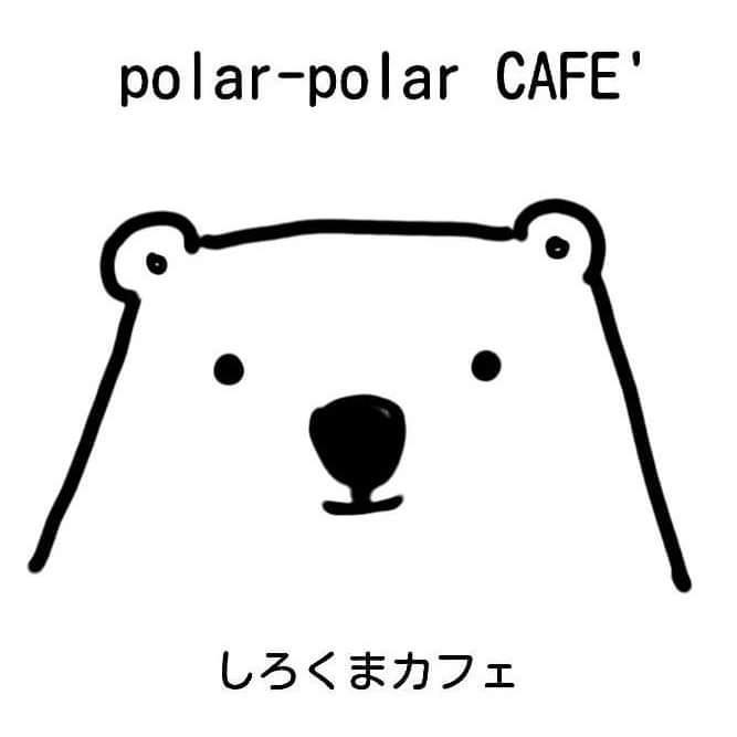 White House Forest, เกษม : KASEM Coffee, Rosie.nak, Luk Labb Coffee, Grande KAFE, KFD in Town, สวรรค์บ้านนา คาเฟ่ Food &amp; Drink, กอหญ้า คาเฟ่, ณ บุ่ง Coffee, polar polar CAFE', Yellow Pumpkin, ร้าน Yellow Pumpkin เปิดบริการตามปกติ 11.00-17.00 น. (ปิดวันพฤหัสบดี), I'm home cafe, ประจำอำเภอ, glinfon, 382 Space Café, La-Moon cafe'