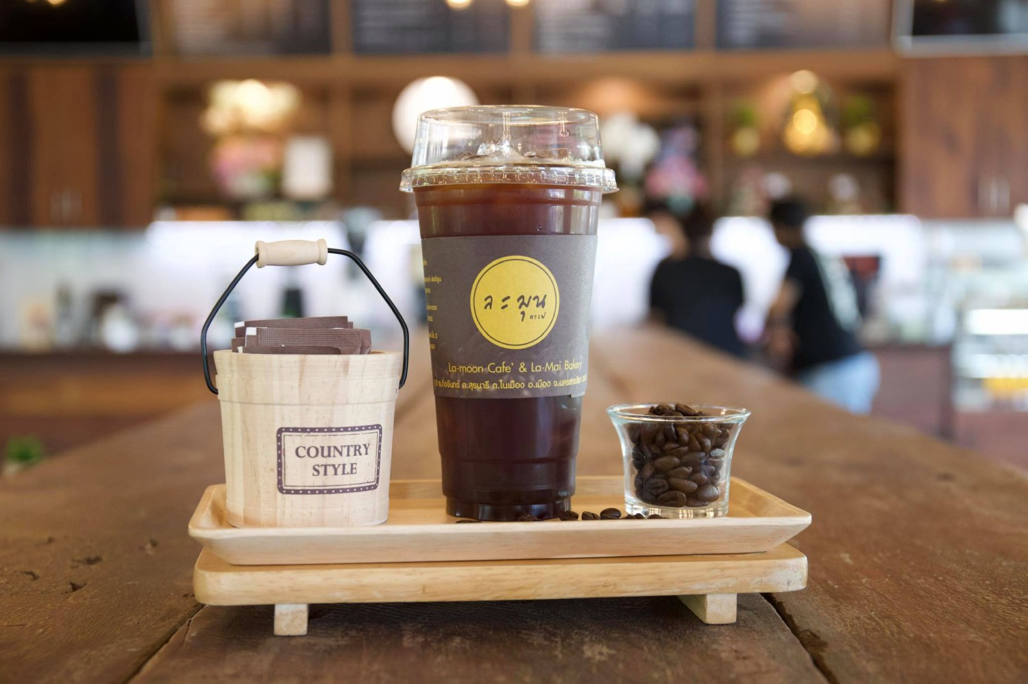 White House Forest, เกษม : KASEM Coffee, Rosie.nak, Luk Labb Coffee, Grande KAFE, KFD in Town, สวรรค์บ้านนา คาเฟ่ Food &amp; Drink, กอหญ้า คาเฟ่, ณ บุ่ง Coffee, polar polar CAFE', Yellow Pumpkin, ร้าน Yellow Pumpkin เปิดบริการตามปกติ 11.00-17.00 น. (ปิดวันพฤหัสบดี), I'm home cafe, ประจำอำเภอ, glinfon, 382 Space Café, La-Moon cafe'
