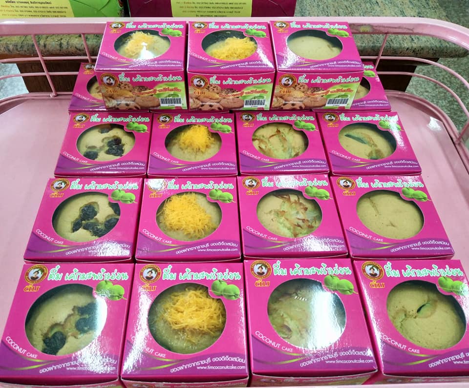 กอบัว, บ้านอาหารไทย, บ้านบัว, บ้านรั้วไม้ Cuisine & Cafe, ครัวหอมมันปู, ร้านไหน อุทยานหินเขางู ราชบุรี, สวนอาหาร รางตาล, Pakmud แซ่บหมูทะ, สาขาโพธาราม, ถึงพริกถึงขิง, มะม่วงคู่, เนื้อต้มบ้านสิงห์ เจ๊ติ๋ม, โกรกแดง, ชุมทางของอร่อย, Mainichi365, Octospider restaurant, Lim cafe Photaram, ครัวตะนาวศรี สวนผึ้ง ราชบุรี, อาตี๋โกปี๊, โอปอชิฟฟ่อนเค้ก, ก๋วยเตี๋ยวปลาแม่กลอง, ติ๋มเค้กมะพร้าวอ่อน, ก๋วยเตี๋ยวโบราณป้าฮวย, โอ่งข้าวโอ่งน้ำ, ครัวม่อนไข่ สวนผึ้ง ราชบุรี, ShabuDo