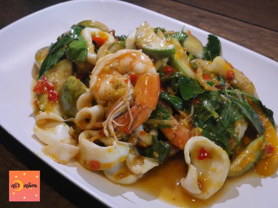เชฟเต่า สเต๊กเฮ้า, SUNKISS.bangkok, บ้านบางกอก - พุทธมณฑลสาย 1, Once Steakhouse พุทธมณฑลสาย1 , ส้มตำคุณแดงไก่ย่างนมสด, Nine Cafe, Wabi Sabi Japanese Cuisine, ครัววงเดือน, ตู้ กับ ข้าว - ร้านอาหารไทยโมเดิร์น พุทธมณฑลสาย1, ครัวอีสานแซ่บเว่อร์ พุทธมณฑลสาย1