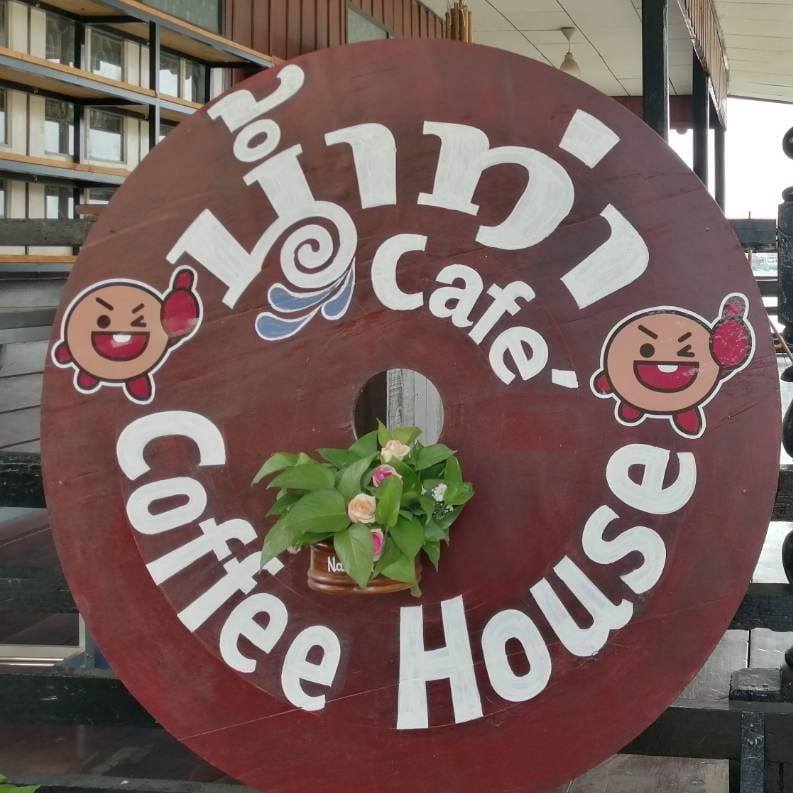 Space bar slow coffee, ree.kyus, PREME Cafe & Playground, Zucata Cafe', รักษ์บางปะอินคาเฟ่, Pino Cafe' บางปะอิน, PASTRY ARCHITECT, น้ำท่า cafe-coffee house, Cafe' de Zia