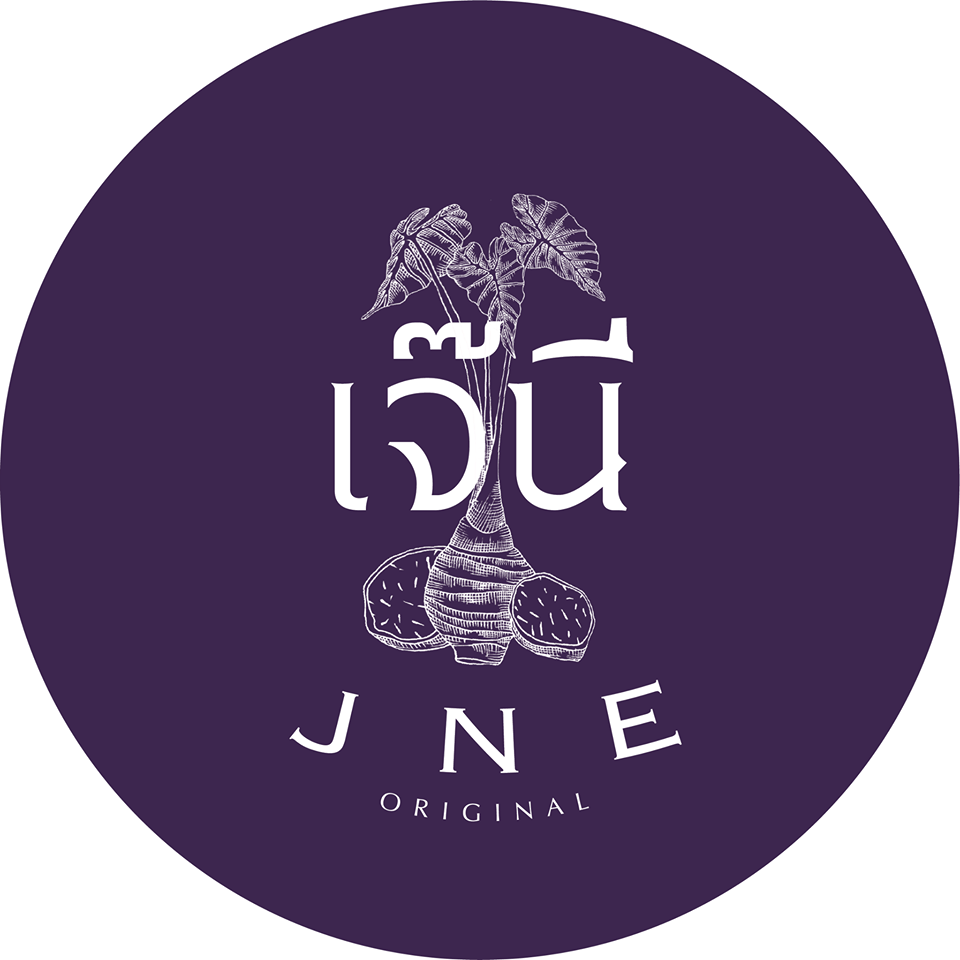 Anya Authentic Thai Cuisine, Kinu, สาขาเสาชิงช้า, ภูธรบาร์, ครัวอัปษร, สาขาถนนดินสอ, ขนมกุ๋ยช่ายเจ๊ต้อย, ตาชัยก๋วยเตี๋ยวสุโขทัย, โกปี๊เฮี้ยะไถ่กี่ ณ เสาชิงช้า, ไทยทำ เกาเหลาสมองหมู, จิต เตาถ่าน, ศิริพรโภชนา, มนต์ นมสด, เจ๊นี เผือกหิมะ, ลูกชิ้นหมูแพร่งนรา, นายอ้วนเย็นตาโฟเสาชิงช้า, สุขนิยม ขนมครกสิงคโปร์, ทิพย์สมัย ผัดไทยประตูผี, เช็งซิมอี๊ , สาขาเสาชิงช้า, Bite and Bond, ร้านติ่นฟง Tinn Feng, บรรพชน Bun Bar Chon, นมโจ เสาชิงช้า, ข้าวหมูแดงนายชุน