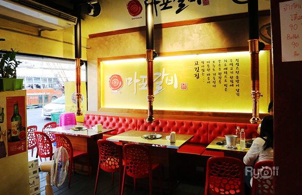 Gamsa_aree, Hana Korean BBQ, Yoon's Kitchen, Nene Korean BBQ Buffet, Kim's bbq, Saemaeul Thailand, Drum BBQ, Factory Buffet, GoGi SeKi, Seoul BBQ, Nammaejipthailand, The Tongkeungui, Seoul Garden, Kwang Han Roo, Jeju BBQ 제주 บุฟเฟ่ต์ปิ้งย่างเกาหลี, Palsaik Thailand, Kokinaemsae