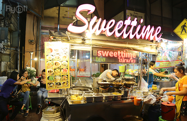 ไสใส, น้ำแข็งไสหว่าหวา, ANG BAO, สาขา Siam Square One, ชื่นใจ, เช็งซิมอี๊ , สาขาเสาชิงช้า, Sweettime, เฮงเฮงอี๊ โชคชัย 4 คุณแวว