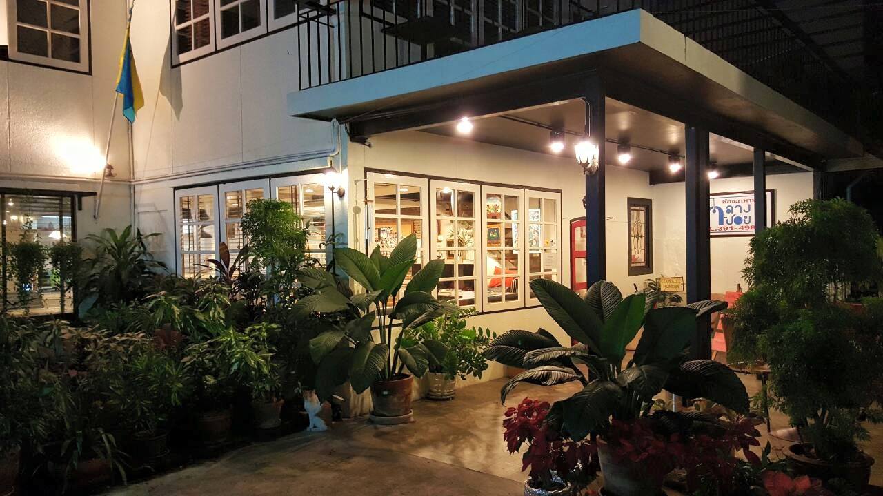NARA Thai Cuisine, ธธดา TH•TH•DAH, Marie Guimar, อรุณ, Phuket Town Restaurant, บ้านรับรอง, ต้นเครื่อง, Ruen Noppagao - ร้านอาหารเรือนนพเก้า, บ้านไอซ์, กลางซอย, อ้อยหวาน, Simmer by Praha , Ther Dining & Bar, Na Bowon ณ บวร, คุณเอียดชาววัง & ANYA Cafe', Supanniga Eating Room, สาขาท่าเตียน
