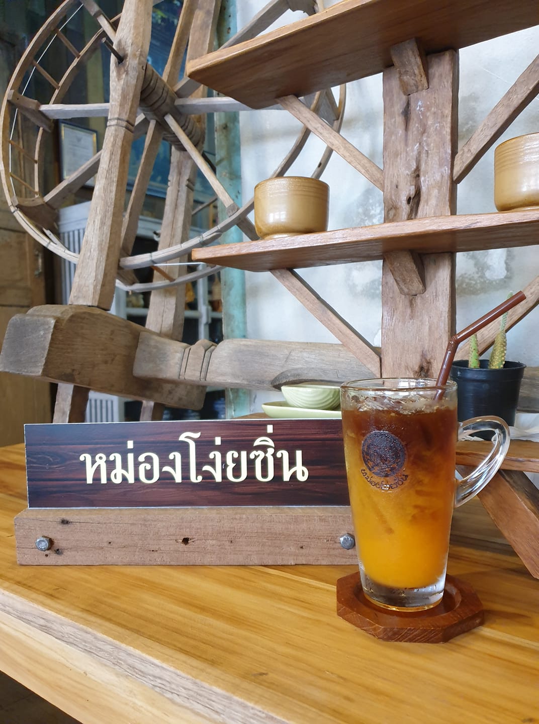 Mixirista Lampang, TIN’N, Wooden House Cafe', Karpenter cafe&amp;bake, Secret Garden Cafe, บ้านนอกคาเฟ่, Kin Cafe' Lampang, ณ หิรัญ คาเฟ่, Himwang Café, ไอหย๋า ปังนม, Dezato Cafe, อาร์มแชร์ คาเฟ่, โก๋กาแฟ ธรรมดาเป็นพิเศษ, Nalalin Home Cafe-Lampang, NOP Cafe&amp;Bistro, ก๋างต้ง, Moungngwezin