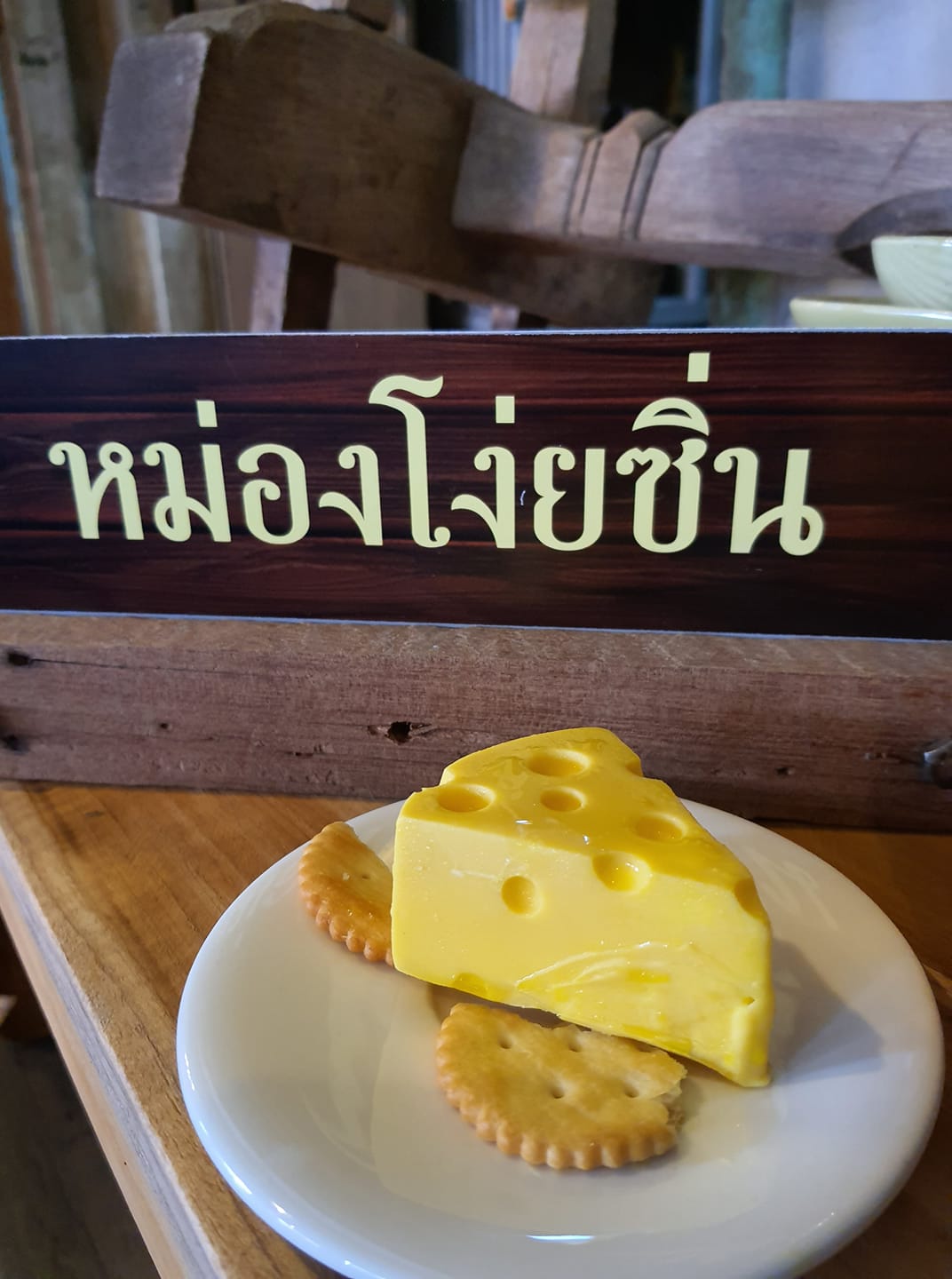 Mixirista Lampang, TIN’N, Wooden House Cafe', Karpenter cafe&amp;bake, Secret Garden Cafe, บ้านนอกคาเฟ่, Kin Cafe' Lampang, ณ หิรัญ คาเฟ่, Himwang Café, ไอหย๋า ปังนม, Dezato Cafe, อาร์มแชร์ คาเฟ่, โก๋กาแฟ ธรรมดาเป็นพิเศษ, Nalalin Home Cafe-Lampang, NOP Cafe&amp;Bistro, ก๋างต้ง, Moungngwezin