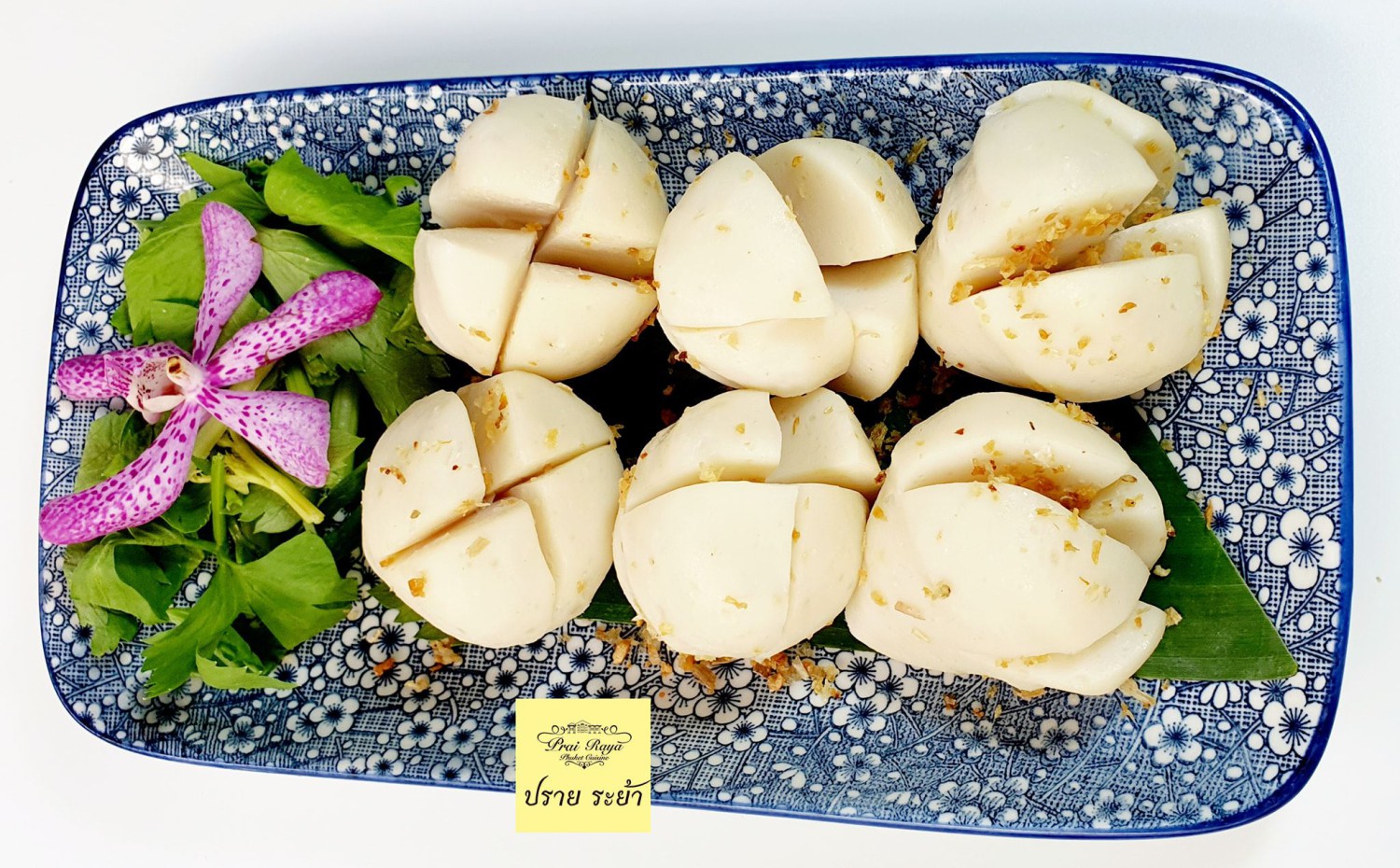 ครัวจำแลง แปลงกาย, ยุ้งข้าวหอม, ขมิ้น Camin Cuisine &amp; Cafe, สาขาอารีย์, ละมุนลิ้น โฮม คิทเช่น, ภูเก็จ, Bistro Palette, Aim.Bangkok, บ้านสะใภ้ใต้, ครัวข้าวหอม แกงปักษ์ใต้, บ้านไอซ์, Paknang.bkk, คุ้น•เคย Eatery, Cafe &amp; Bar, ครัวรสนคร, ครัวคุณอิ้น, สาขาเลียบทางด่วนรามอินทรา, ครัวปากพนัง (อาหารปักษ์ใต้), ปรายระย้า, เรือนแม่หลุย, มัลลิกา ชุมพร อาหารปักษ์ใต้