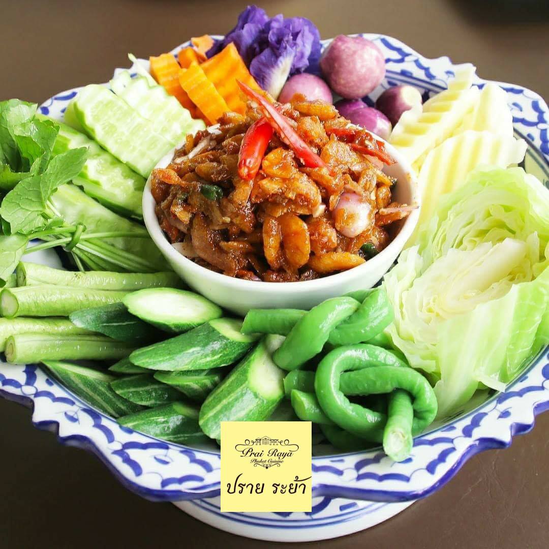 ครัวจำแลง แปลงกาย, ยุ้งข้าวหอม, ขมิ้น Camin Cuisine &amp; Cafe, สาขาอารีย์, ละมุนลิ้น โฮม คิทเช่น, ภูเก็จ, Bistro Palette, Aim.Bangkok, บ้านสะใภ้ใต้, ครัวข้าวหอม แกงปักษ์ใต้, บ้านไอซ์, Paknang.bkk, คุ้น•เคย Eatery, Cafe &amp; Bar, ครัวรสนคร, ครัวคุณอิ้น, สาขาเลียบทางด่วนรามอินทรา, ครัวปากพนัง (อาหารปักษ์ใต้), ปรายระย้า, เรือนแม่หลุย, มัลลิกา ชุมพร อาหารปักษ์ใต้
