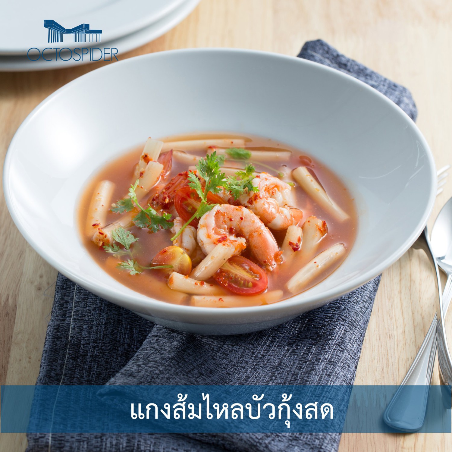 กอบัว, บ้านอาหารไทย, บ้านบัว, บ้านรั้วไม้ Cuisine & Cafe, ครัวหอมมันปู, ร้านไหน อุทยานหินเขางู ราชบุรี, สวนอาหาร รางตาล, Pakmud แซ่บหมูทะ, สาขาโพธาราม, ถึงพริกถึงขิง, มะม่วงคู่, เนื้อต้มบ้านสิงห์ เจ๊ติ๋ม, โกรกแดง, ชุมทางของอร่อย, Mainichi365, Octospider restaurant, Lim cafe Photaram, ครัวตะนาวศรี สวนผึ้ง ราชบุรี, อาตี๋โกปี๊, โอปอชิฟฟ่อนเค้ก, ก๋วยเตี๋ยวปลาแม่กลอง, ติ๋มเค้กมะพร้าวอ่อน, ก๋วยเตี๋ยวโบราณป้าฮวย, โอ่งข้าวโอ่งน้ำ, ครัวม่อนไข่ สวนผึ้ง ราชบุรี, ShabuDo