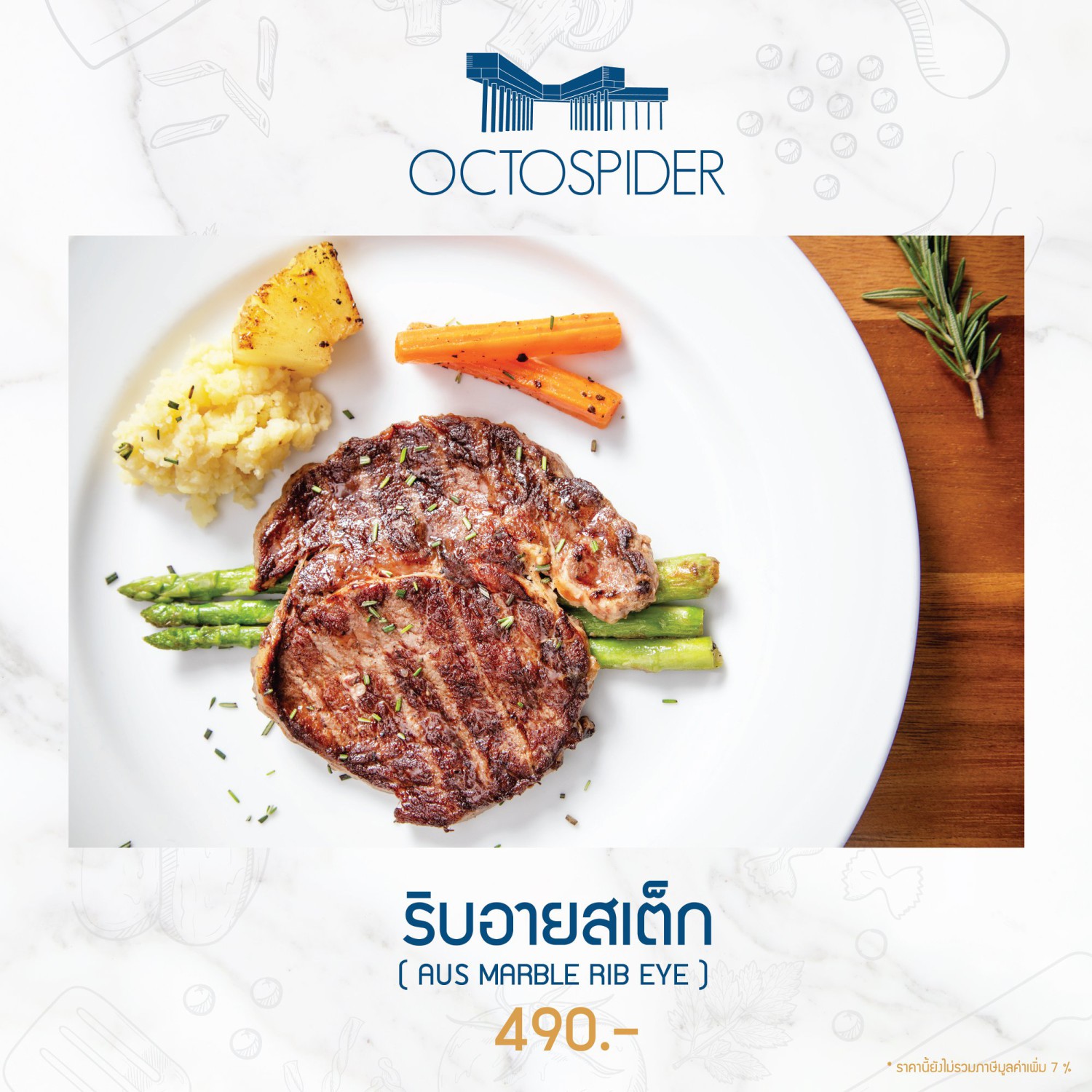 กอบัว, บ้านอาหารไทย, บ้านบัว, บ้านรั้วไม้ Cuisine & Cafe, ครัวหอมมันปู, ร้านไหน อุทยานหินเขางู ราชบุรี, สวนอาหาร รางตาล, Pakmud แซ่บหมูทะ, สาขาโพธาราม, ถึงพริกถึงขิง, มะม่วงคู่, เนื้อต้มบ้านสิงห์ เจ๊ติ๋ม, โกรกแดง, ชุมทางของอร่อย, Mainichi365, Octospider restaurant, Lim cafe Photaram, ครัวตะนาวศรี สวนผึ้ง ราชบุรี, อาตี๋โกปี๊, โอปอชิฟฟ่อนเค้ก, ก๋วยเตี๋ยวปลาแม่กลอง, ติ๋มเค้กมะพร้าวอ่อน, ก๋วยเตี๋ยวโบราณป้าฮวย, โอ่งข้าวโอ่งน้ำ, ครัวม่อนไข่ สวนผึ้ง ราชบุรี, ShabuDo