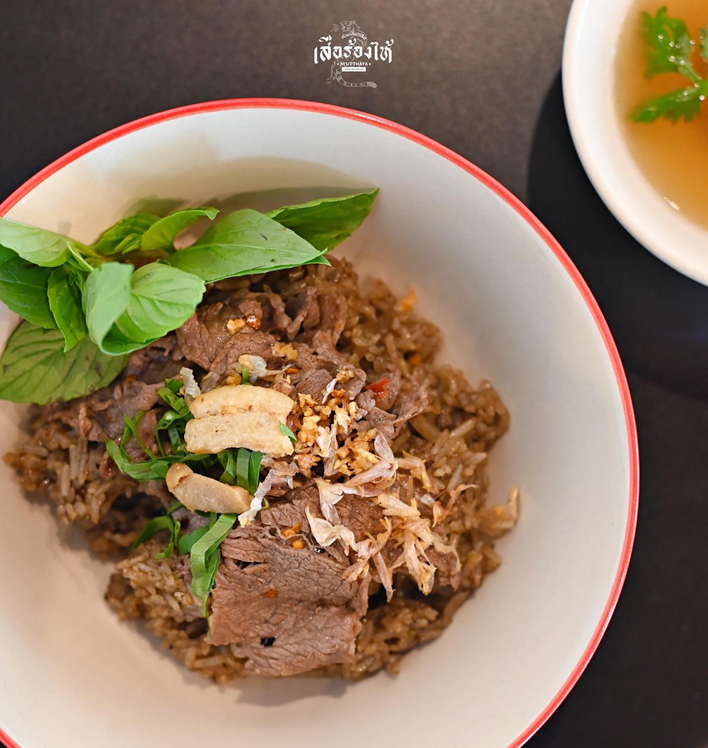ก๋วยเตี๋ยวเรือในคลอง อยุธยา, กรุงเก่า"เตี๋ยวเรือ", ก๋วยเตี๋ยวเรือลวกปากริมคลอง &amp; หมูกะทะ อยุธยา, ก๋วยเตี๋ยวเรืออยุธยา-โอชินสูตรโบราณ, ร้านก๋วยเตี๋ยวเรือโอ่งบนแพริมแม่น้ำน้อย, ก๋วยเตี๋ยวเรือกิมหลวน อยุธยา, ก๋วยเตี๋ยวเรือ ตาลเดี่ยว'เตี๋ยวเรือ, ก๋วยเตี๊ยวลุงแจ๊ะ (บัวหวาน), ร้านก๋วยเตี๋ยวตาไห (คลองท่อ), ก๋วยเตี๋ยวเรือแม่วันดี อยุธยา, ก๋วยเตี๋ยวเรือแม่ต่วม อยุธยา, ก๋วยเตี๋ยวเรือ เสือร้องไห้, ก๋วยเตี๋ยวเรือ "รสโจ๊ะ" ป้าไวท์, ก๋วยเตี๋ยวเรืออยุธยา ป้าษา2, ก๋วยเตี๋ยววัดใหญ่, ก๋วยเตี๋ยวเรือห้อยขา อยุธยา, ก๋วยเตี๋ยวเรือนายอ๊อฟ สูตร”ยายจง”รสดั้งเดิม, ไทยเทวา ก๋วยเตี๋ยวเรืออยุธยา, ต้อยตลาดแตก สาขาใหญ่ ก๋วยเตี๋ยวเรืออยุธยา