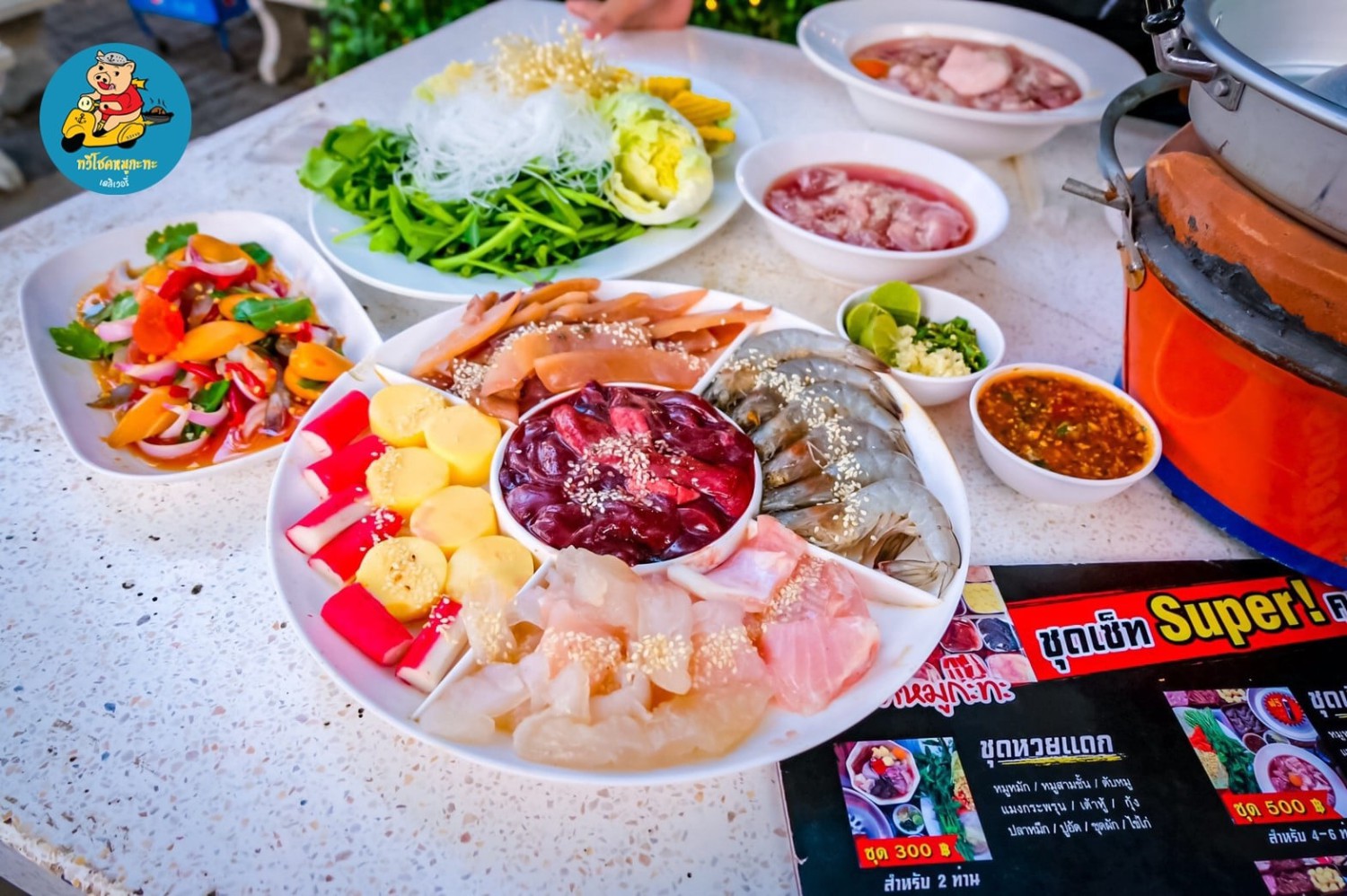 ดีดี หมูกะทะ, เป๋าตุงกุ้งย่าง, Fukuro Yakiniku สาขาม.รังสิต, ShabuMore, ทวีโชคหมูกะทะ