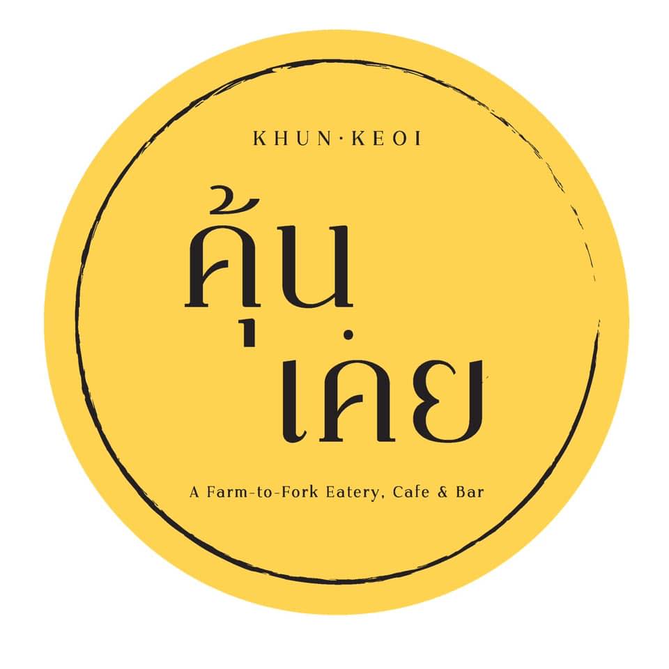 Curious Cafe, Good Thingz Happen, Maven Mesh, Orso Polare, The Work Loft, Hwantsu Creative Cafe, คุ้น•เคย Eatery, Cafe &amp; Bar, The Open Door Green, Blanc Eatery &amp; Cafe, Keiken Coffee สาขาราชพฤกษ์