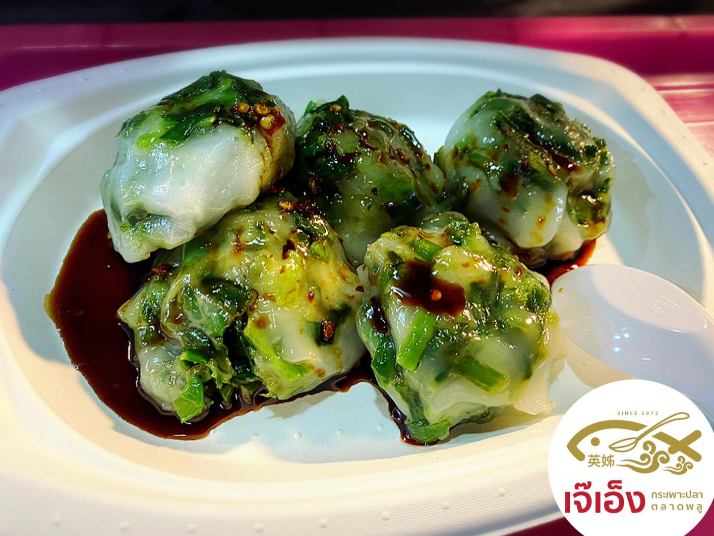 ร้านอาตี๋กุยช่าย, ร้าน ขนมกุยช่าย นายฮี้, กุยช่ายมิสหมวย, กุยช่ายสะพานหัน, ปากร้ายกุ้ยช่ายทอดตอกไข่, ขนมกุยช่ายนายพี, กุยช่ายคุณย่าวิไล, กระเพาะปลาเจ๊เอ็ง, กุยช่ายอาแปะเจ้าเก่า, อาเฟงลี่, ขนมกุ๋ยช่ายเจ๊ต้อย, กุ้ยช่ายคุณแม่, กุยช่ายเจ๊มล, กุยช่ายคุณแอ๋ววังหลัง, ท้องย้อยกุยช่าย, กุยช่ายเจ๊หมวย, เพลินเพลิน กุยช่ายทอดกรอบ