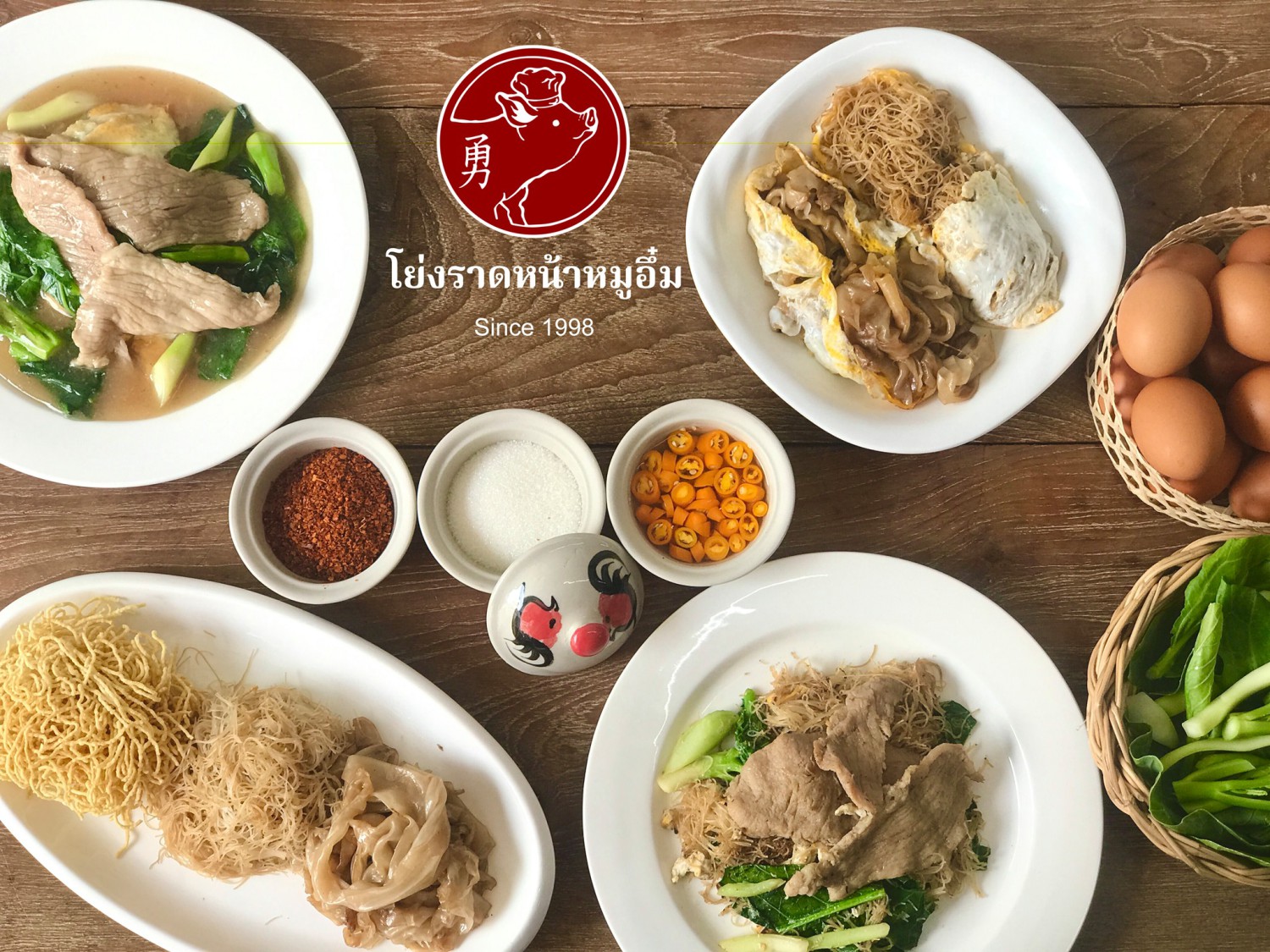 โย่งราดหน้าหมูอึ๋ม, ร้านก๋วยเตี๋ยวเจ้โหงว - ซอยเจริญสุข คลองเตย, ร้านอาหารชวนโภชนา ข้าวต้มโต้รุ่ง, ร้านอาหารหลงจู เกี๊ยวเมืองจีน, Vietnamese and More