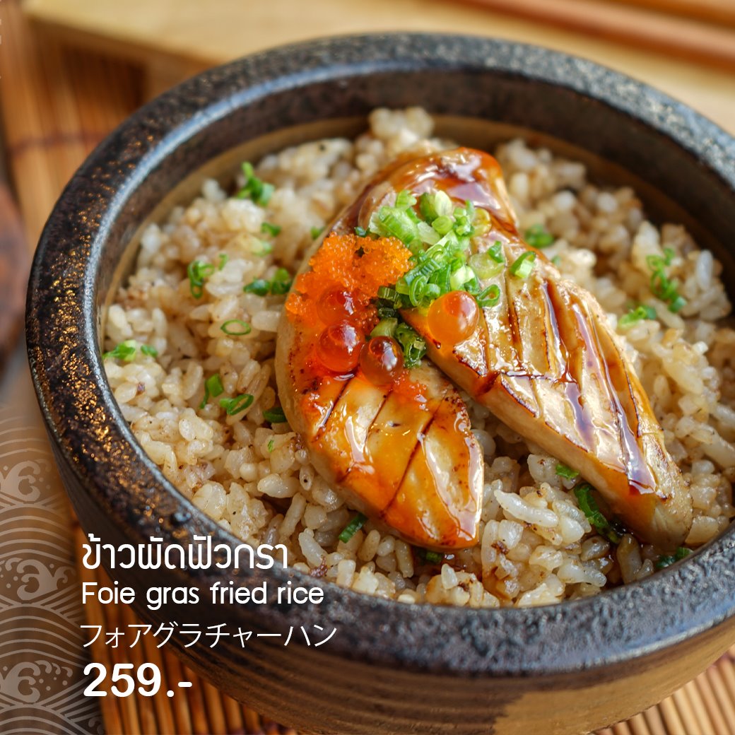 Shinkanzen sushi, สาขา BIG C รัชดา, Neta Fish&amp;Meat, Tohkai Japanese Restaurant