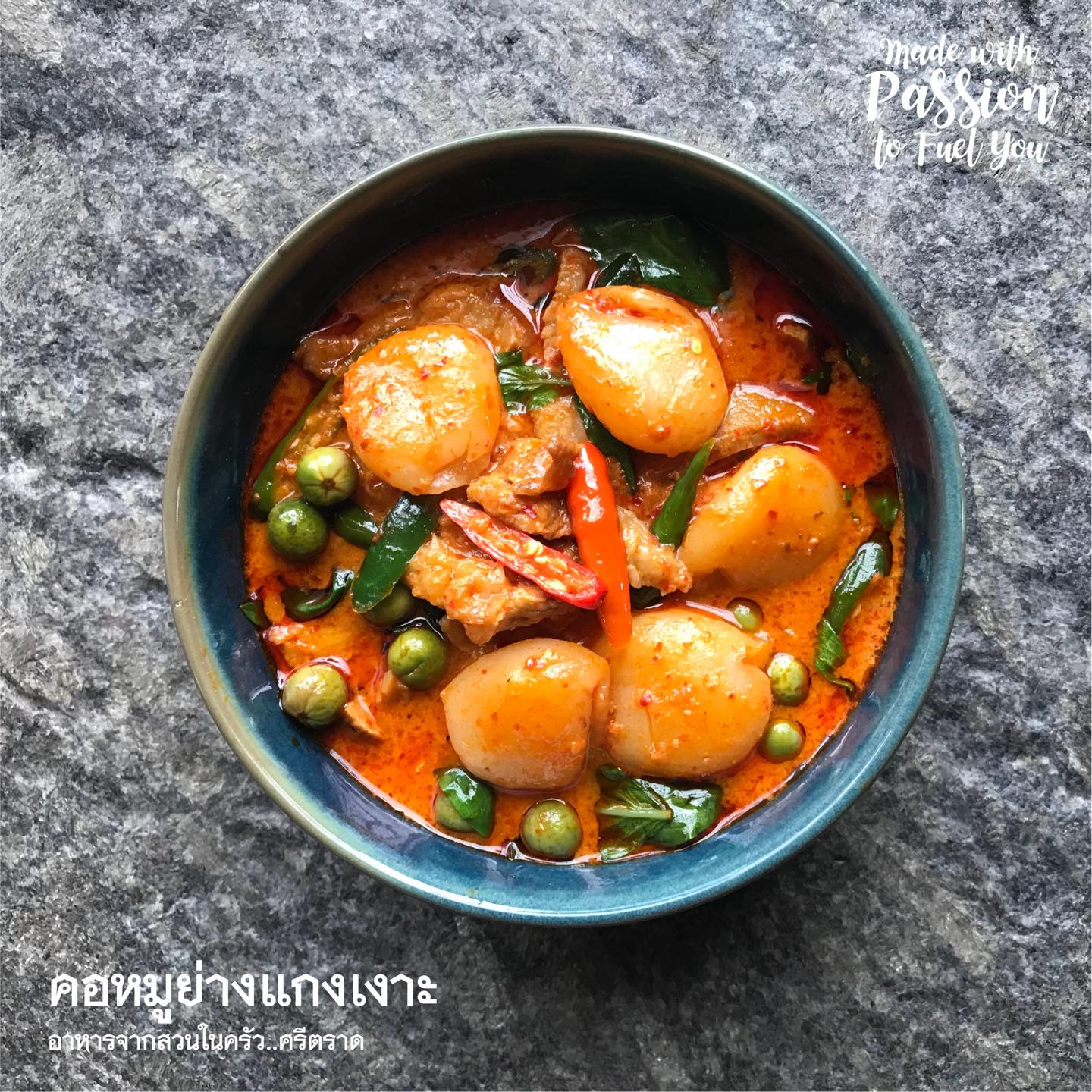 ครัวจำแลง แปลงกาย, ศรีตราด, Jirakaan Restaurant, เสวยซีฟู้ด, เรือนมัลลิการ์, ต้นเครื่อง, บ้านไอซ์, Gedhawa เก็ดถะหวา, Cr. ภาพทั้งหมดจาก Facebook Gedhawa Sukhumvit33, Madam Saranair มาดามสาระแหน่, ตะลิงปลิง สุขุมวิท 34, แสนสำราญที่แสนแสบ