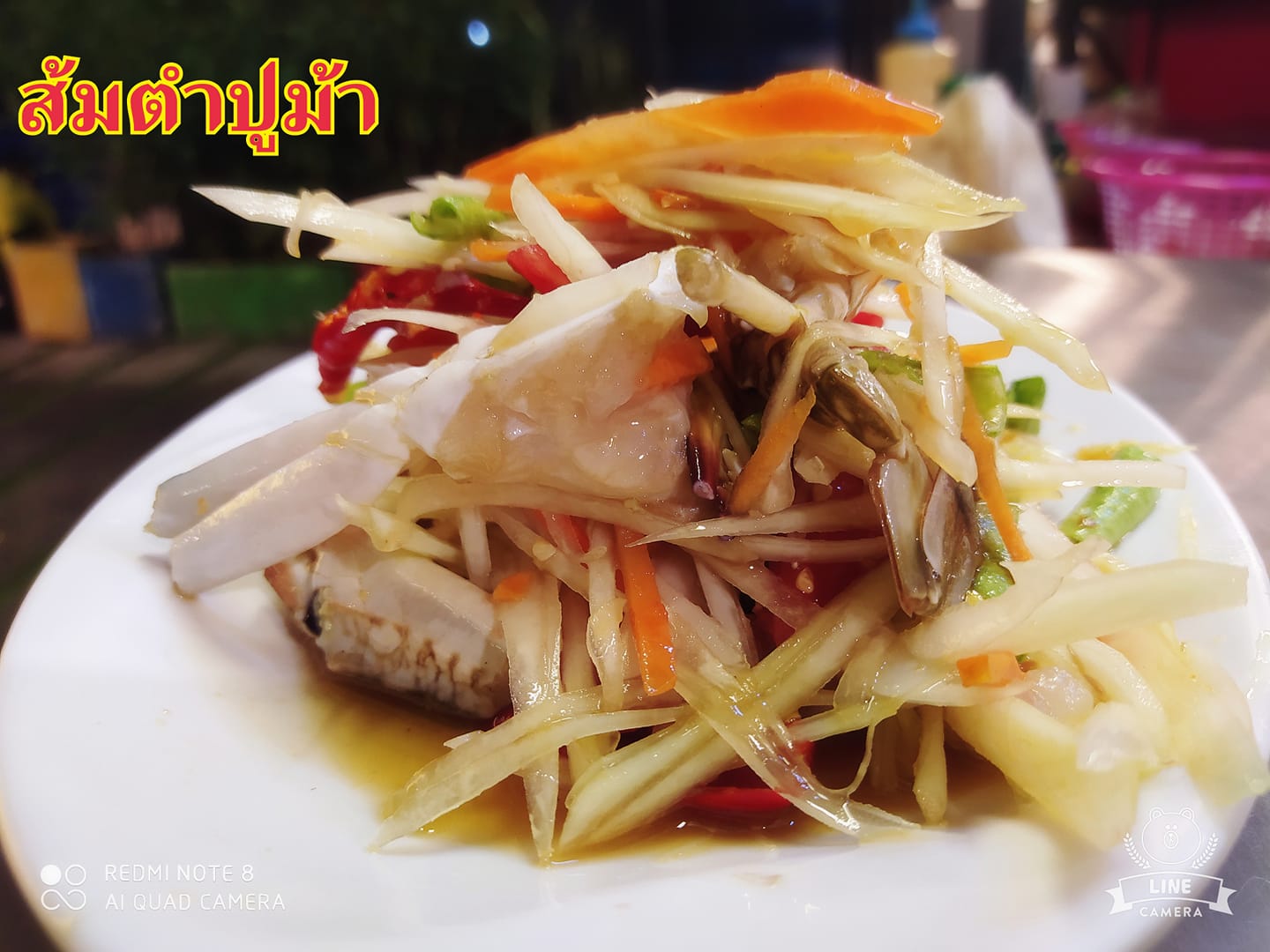 อองตอง ข้าวซอย, ครัวลุงแฉ่ว, Thien Duong, เจ๊โอว, บ้านต้นไทร, ข้าวต้มปลา (กิมโป้), Mezzaluna Restaurant, ครัวอัปษร, ศรีตราด, แม่กลองหัวปลาหม้อไฟ ปูไข่นึ่งนม, Tonkin - Annam, Baan Phadthai, ฉ่อยเป็ดย่าง, ผัดไทยไฟทะลุ, แสนยอด, ครัวลุงลอยป่าลั่น, ลิ้มเหล่าโหงว, สาขาเยาวราช, ภัตตาคารจ๊ากกี่, Lay lao, Punjab Grill Bangkok, ส้มตำคุณกัญจณ์