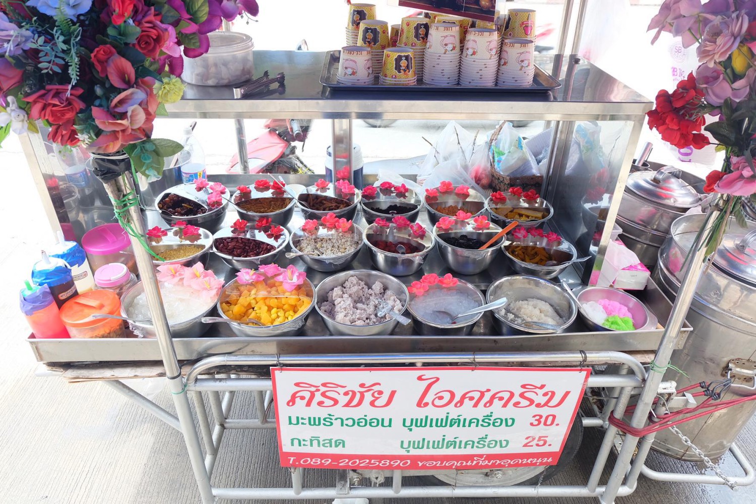 มหาชัยไอศกรีม, พัชชาไอศครีมกะทิ, หวานลิ้นไอติมทรงเครื่อง, M'scream, ฟู่ฟู่ ไอติมกะทิ, ไผ่ทองไอสครีม, ไอศกรีมทิพย์รส