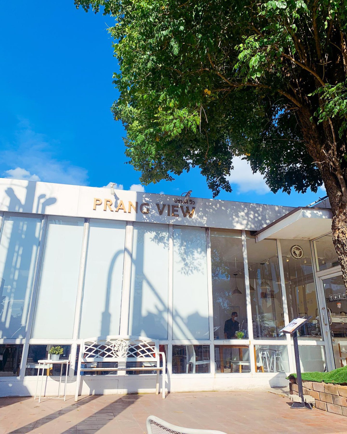 NAYA Cafe, Krasai.cafe, Sanoh at Ayutthaya, ชีวาคาเฟ่, FENG, Tewa Cafe Ayutthaya, Homeboy, PRANG VIEW, Peko Peko Cafe - ペ コ ペ コ, A Lovely Table, Busaba Cafe & Meal, WIWA House Cafe', The Summer House, Phoyard, Cafe' de Zia, Café Kantary Ayutthaya, บ้านข้าวหนม, Basic Space Coffee, Cafe'Trifecta, ในคลองคาเฟ่, ไม้ขาวคาเฟ่ ayutthaya, ชงนวล'Cafe