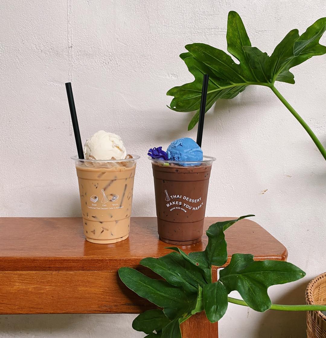 NAYA Cafe, Krasai.cafe, Sanoh at Ayutthaya, ชีวาคาเฟ่, FENG, Tewa Cafe Ayutthaya, Homeboy, PRANG VIEW, Peko Peko Cafe - ペ コ ペ コ, A Lovely Table, Busaba Cafe & Meal, WIWA House Cafe', The Summer House, Phoyard, Cafe' de Zia, Café Kantary Ayutthaya, บ้านข้าวหนม, Basic Space Coffee, Cafe'Trifecta, ในคลองคาเฟ่, ไม้ขาวคาเฟ่ ayutthaya, ชงนวล'Cafe