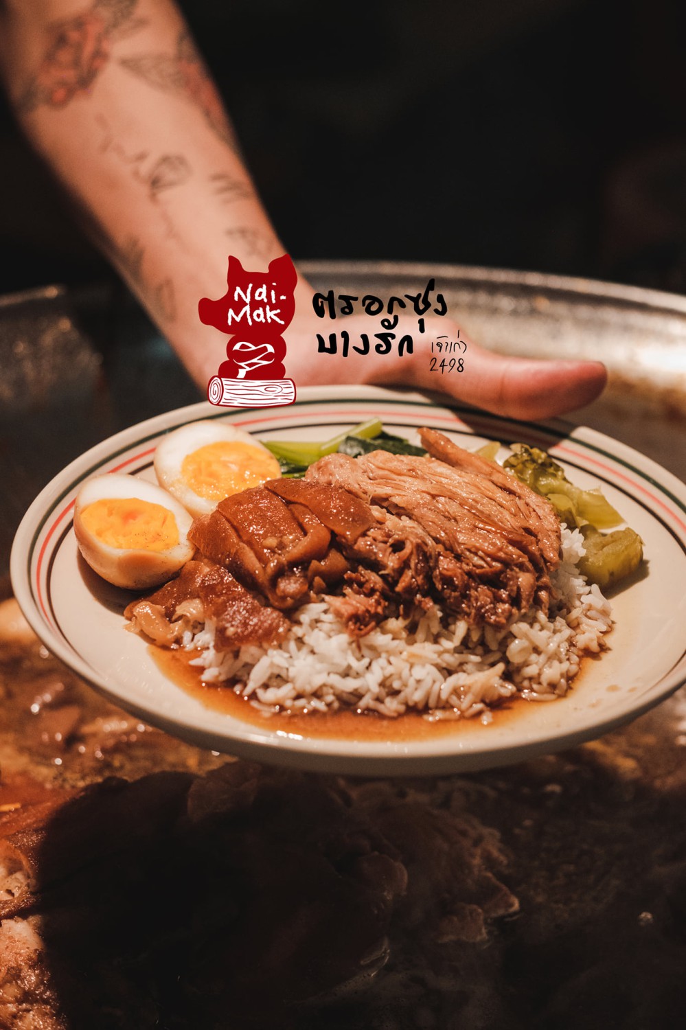 ครัว"อร๊อย-อร่อย", ขาหมูตรอกซุงบางรัก เจ้าเก่า, Mama Mia Bangkok, Panna Sourdough, ลาบเป็ด สีลมซอย9