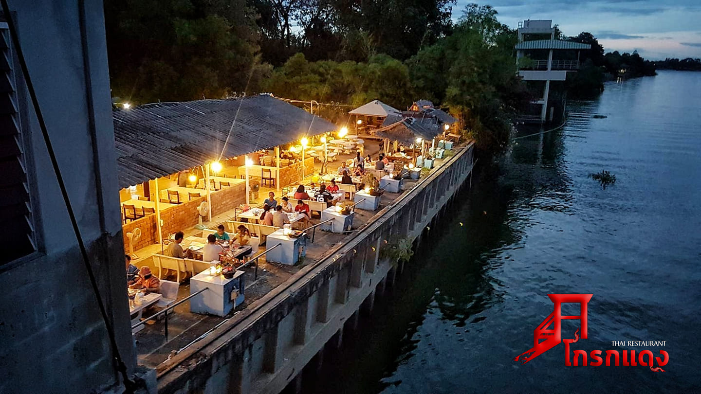 กอบัว, บ้านอาหารไทย, บ้านบัว, บ้านรั้วไม้ Cuisine & Cafe, ครัวหอมมันปู, ร้านไหน อุทยานหินเขางู ราชบุรี, สวนอาหาร รางตาล, Pakmud แซ่บหมูทะ, สาขาโพธาราม, ถึงพริกถึงขิง, มะม่วงคู่, เนื้อต้มบ้านสิงห์ เจ๊ติ๋ม, โกรกแดง, ชุมทางของอร่อย, Mainichi365, Octospider restaurant, Lim cafe Photaram, ครัวตะนาวศรี สวนผึ้ง ราชบุรี, อาตี๋โกปี๊, โอปอชิฟฟ่อนเค้ก, ก๋วยเตี๋ยวปลาแม่กลอง, ติ๋มเค้กมะพร้าวอ่อน, ก๋วยเตี๋ยวโบราณป้าฮวย, โอ่งข้าวโอ่งน้ำ, ครัวม่อนไข่ สวนผึ้ง ราชบุรี, ShabuDo