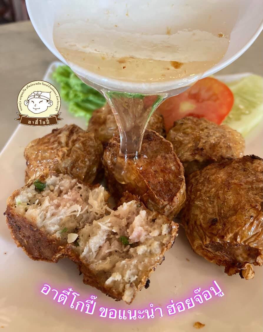 กอบัว, บ้านอาหารไทย, บ้านบัว, บ้านรั้วไม้ Cuisine & Cafe, ครัวหอมมันปู, ร้านไหน อุทยานหินเขางู ราชบุรี, สวนอาหาร รางตาล, Pakmud แซ่บหมูทะ, สาขาโพธาราม, ถึงพริกถึงขิง, มะม่วงคู่, เนื้อต้มบ้านสิงห์ เจ๊ติ๋ม, โกรกแดง, ชุมทางของอร่อย, Mainichi365, Octospider restaurant, Lim cafe Photaram, ครัวตะนาวศรี สวนผึ้ง ราชบุรี, อาตี๋โกปี๊, โอปอชิฟฟ่อนเค้ก, ก๋วยเตี๋ยวปลาแม่กลอง, ติ๋มเค้กมะพร้าวอ่อน, ก๋วยเตี๋ยวโบราณป้าฮวย, โอ่งข้าวโอ่งน้ำ, ครัวม่อนไข่ สวนผึ้ง ราชบุรี, ShabuDo