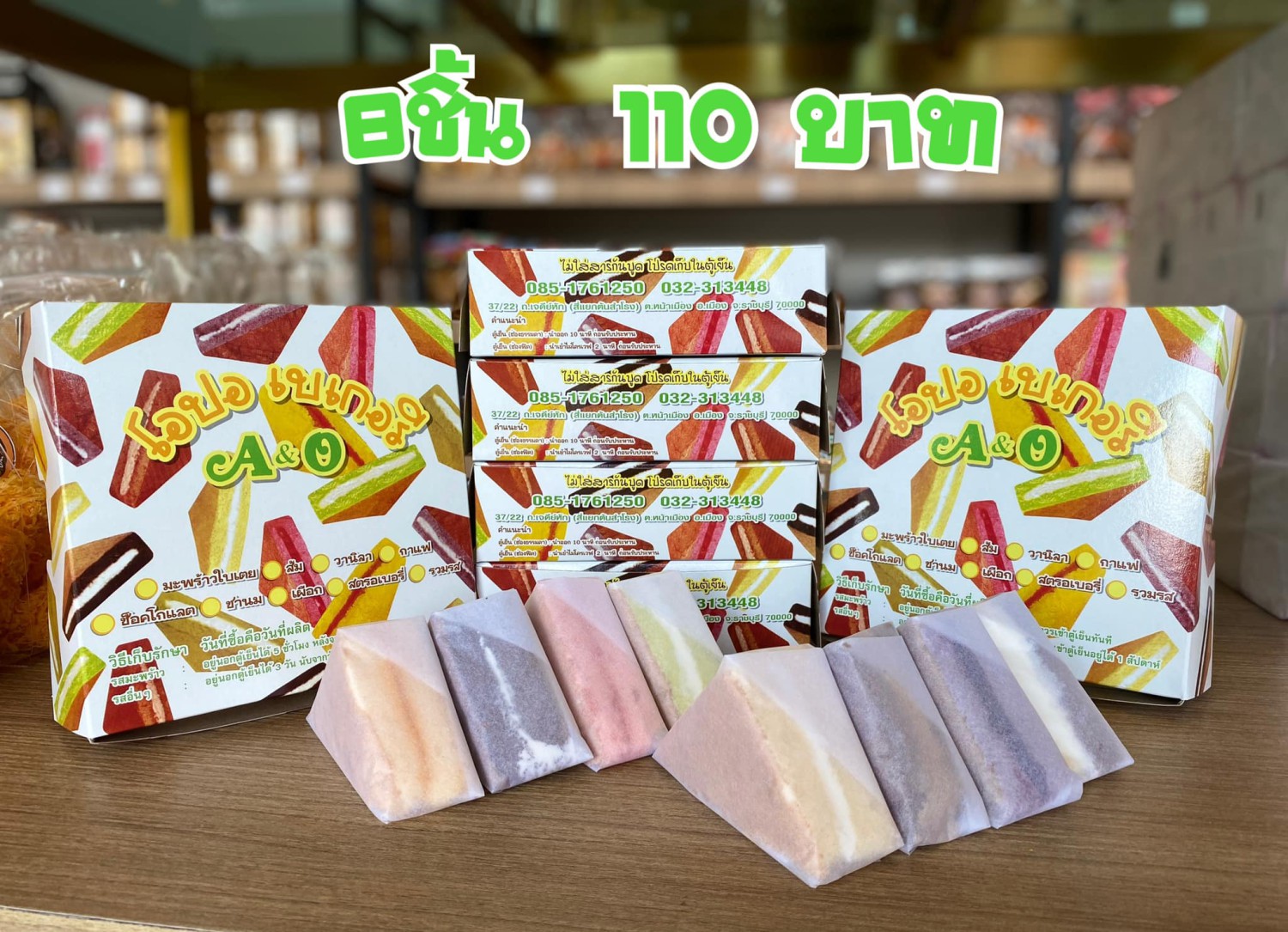 กอบัว, บ้านอาหารไทย, บ้านบัว, บ้านรั้วไม้ Cuisine & Cafe, ครัวหอมมันปู, ร้านไหน อุทยานหินเขางู ราชบุรี, สวนอาหาร รางตาล, Pakmud แซ่บหมูทะ, สาขาโพธาราม, ถึงพริกถึงขิง, มะม่วงคู่, เนื้อต้มบ้านสิงห์ เจ๊ติ๋ม, โกรกแดง, ชุมทางของอร่อย, Mainichi365, Octospider restaurant, Lim cafe Photaram, ครัวตะนาวศรี สวนผึ้ง ราชบุรี, อาตี๋โกปี๊, โอปอชิฟฟ่อนเค้ก, ก๋วยเตี๋ยวปลาแม่กลอง, ติ๋มเค้กมะพร้าวอ่อน, ก๋วยเตี๋ยวโบราณป้าฮวย, โอ่งข้าวโอ่งน้ำ, ครัวม่อนไข่ สวนผึ้ง ราชบุรี, ShabuDo