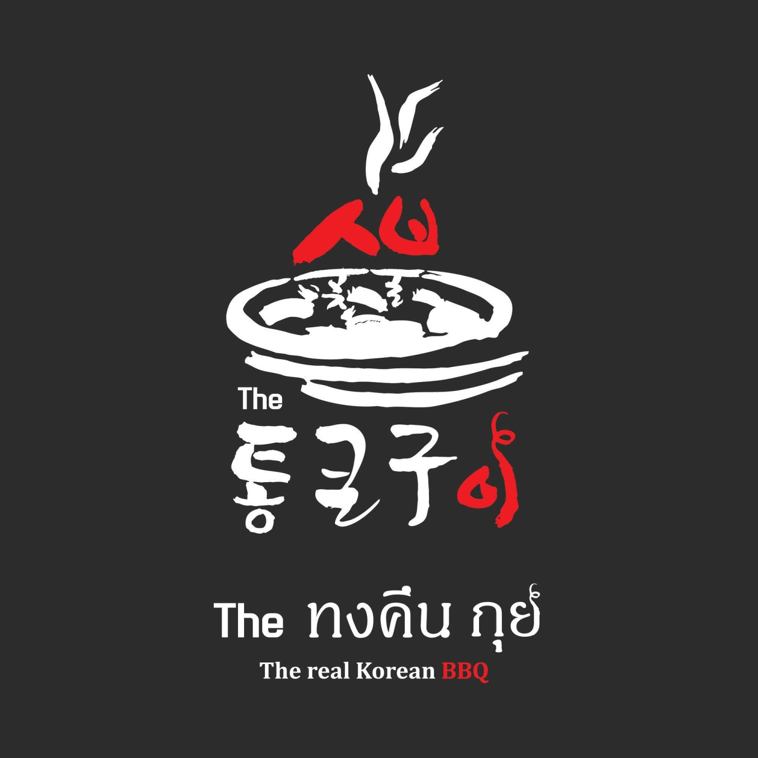 Gamsa_aree, Hana Korean BBQ, Yoon's Kitchen, Nene Korean BBQ Buffet, Kim's bbq, Saemaeul Thailand, Drum BBQ, Factory Buffet, GoGi SeKi, Seoul BBQ, Nammaejipthailand, The Tongkeungui, Seoul Garden, Kwang Han Roo, Jeju BBQ 제주 บุฟเฟ่ต์ปิ้งย่างเกาหลี, Palsaik Thailand, Kokinaemsae