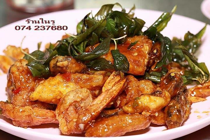 สวนชื่นสุข, Ar Restaurant Hatyai 嗳, ศิริ ต้มเลือดหมูหาดใหญ่, ไก่กรอบพี่เน่, ในรู, กุ๊กชัยติ่มซำ-ก๋วยเตี๋ยวราดหน้าปลากะพง, ร้านใต้ขอย ซอยตัน, กันเอง, หนานหยวน บะหมี่เกี๊ยวกุ้ง, สาขาปุณณกัณฑ์, ป่ายาง, บ้านก้ามปู, โชคดีแต่เตี้ยม บะกุ๊ดเต๋, ไก่ทอดหาดใหญ่มีนา, ร้านราดหน้าโกฉ่อน, ขนมจีนป้าชื่น, Space Bar, ขนมไข่เตาถ่านน้องนิล&คาเฟ่, ข้าวต้มรถแดง