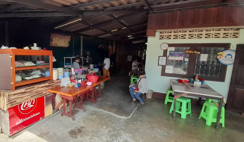 บ้านพระยาสุเรนทร์, The Riverside Restaurant Lampang, อร่อยบาทเดียว, ฮอมครัวเมือง, บะหมี่โกจือ ข้างไปรษณีย์ลำปาง, ข้าวซอยป้าบุญ ลำปาง, ข้าวมันไก่ห้าแยก, ก๋วยเตี๋ยวบ้านดง ลำปาง, ข้าวซอยอิสลาม ลำปางหนา
