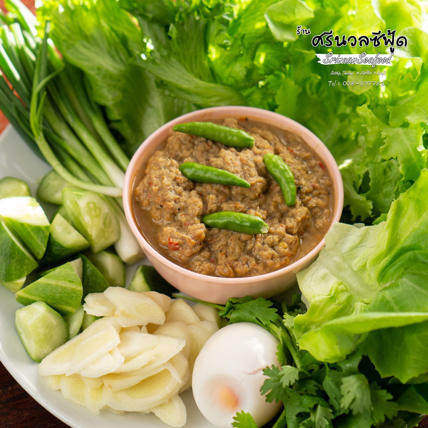 ปูเป็น SEAFOOD PATTAYA, ริมหาด ซีฟู๊ด, ลุงบอยป้ารัตน์, สาขาหาดจอมเทียน, Krua Dongtan ครัวดงตาล, ลุงไสว 1 สุดหาดจอมเทียน พัทยา, ศรีนวลซีฟู้ด, Anantaya Resort &amp; Seafood Pattaya, สุดเขต ทะเลเผา