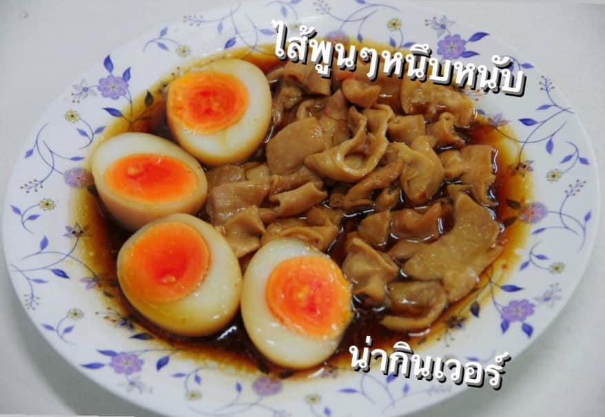 Ailati Resto, แสนยอด, ต๋องเต็มโต๊ะ, สาขาซอยเจริญกรุง 44, 80/20 bkk, ก๋วยเตี๋ยวเย็นตาโฟเกี๊ยวโต - บางรัก, โบ๊ยเกี๊ยเจ๊เนี๊ยวบางรัก, บุญทรัพย์คุณหลวง, นายเม้ง บะหมี่ปู เกี๊ยวกุ้งยักษ์, ทอดมันกวางตุ้ง สีนวล, เอ๋กระเพาะปลา ตรอกซุง, Panlee Bakery, ประจักษ์, ขาหมูตรอกซุงบางรัก เจ้าเก่า, ข้าวต้มปลา (กิมโป้), ข้าวขาหมูตีสาม, Hoklong Restaurant