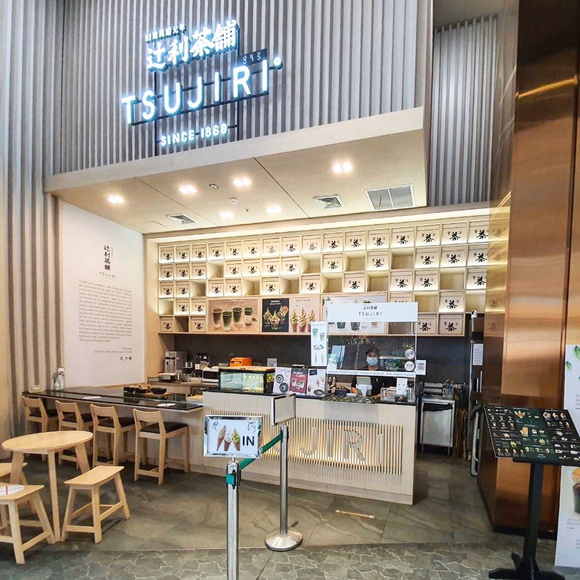 TSUJIRI Thailand, ICONSIAM, Matcha & more, Tealily Cafe, Seven Suns, Peace Oriental Teahouse, Rin Matcha, Kyo roll en